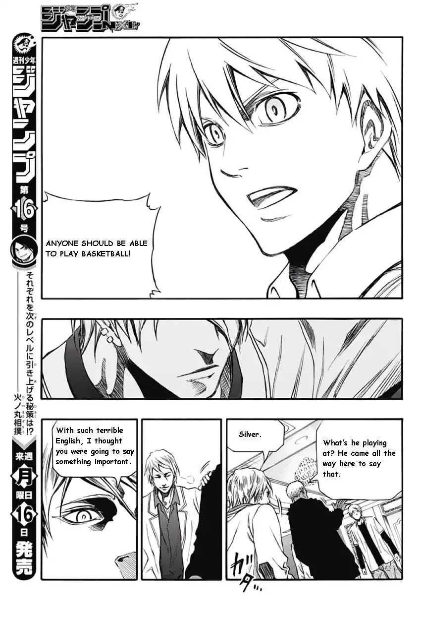 Kuroko no Basuke - Extra Game Chapter 2 32